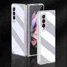 For Samsung Galaxy Z Fold3 5G GKK Folding UV Grilled Porcelain Protective Case(White) - 1