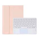 Y0N5-A TPU Tablet Case Lambskin Texture Round Keycap Bluetooth Keyboard Leather Tablet Case with Holder & Touchpad For Xiaomi Pad 5 / 5 Pro(Pink) - 1