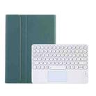 Y0N5-A TPU Tablet Case Lambskin Texture Round Keycap Bluetooth Keyboard Leather Tablet Case with Holder & Touchpad For Xiaomi Pad 5 / 5 Pro(Dark Green) - 1