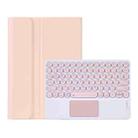 Y0N5-A TPU Tablet Case Lambskin Texture Round Keycap Bluetooth Keyboard Leather Tablet Case with Holder & Touchpad For Xiaomi Pad 5 / 5 Pro(Pink + Pink) - 1