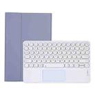 Y0N5-A TPU Tablet Case Lambskin Texture Round Keycap Bluetooth Keyboard Leather Tablet Case with Holder & Touchpad For Xiaomi Pad 5 / 5 Pro(Purple) - 1