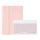 Y0N5 TPU Tablet Case Lambskin Texture Round Keycap Bluetooth Keyboard Leather Tablet Case with Holder For Xiaomi Pad 5 / 5 Pro(Pink + Pink) - 1