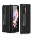 For Samsung Galaxy Z Fold3 5G GKK Ultra-thin Shockproof Leather Protective Case, with Holder(Carbon Fiber Texture) - 1