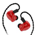 KZ ZS4 Ring Iron Hybrid Drive In-ear Wired Earphone, Standard Version(Red) - 1