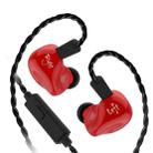 KZ ZS4 Ring Iron Hybrid Drive In-ear Wired Earphone, Mic Version(Red) - 1