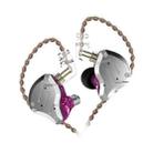 KZ ZS10 Pro 10-unit Ring Iron Gaming In-ear Wired Earphone, Standard Version(Purple) - 1