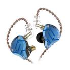 KZ ZS10 Pro 10-unit Ring Iron Gaming In-ear Wired Earphone, Standard Version(Diamond Blue) - 1