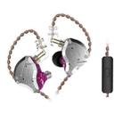 KZ ZS10 Pro 10-unit Ring Iron Gaming In-ear Wired Earphone, Mic Version(Purple) - 1