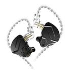 KZ ZSN Pro X Ring Iron Hybrid Drive Metal In-ear Wired Earphone, Standard Version(Black) - 1