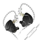 KZ ZSN Pro X Ring Iron Hybrid Drive Metal In-ear Wired Earphone, Mic Version(Black) - 1