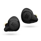 KZ S2 1DD+1BA Hybrid Technology Wireless Bluetooth Sports In-ear TWS Earphone(Black) - 2