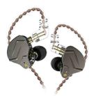 KZ ZSN Pro Ring Iron Hybrid Drive Metal In-ear Wired Earphone, Standard Version(Grey) - 1