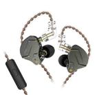 KZ ZSN Pro Ring Iron Hybrid Drive Metal In-ear Wired Earphone, Mic Version(Grey) - 1