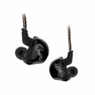 KZ ZSR 6-unit Ring Iron In-ear Wired Earphone, Standard Version(Black) - 1