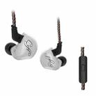 KZ ZSR 6-unit Ring Iron In-ear Wired Earphone, Mic Version(White) - 1