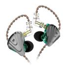 KZ ZSX 12-unit Ring Iron Metal Gaming In-ear Wired Earphone, Standard Version(Cyan) - 1