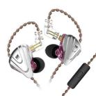 KZ ZSX 12-unit Ring Iron Metal Gaming In-ear Wired Earphone, Mic Version(Purple) - 1