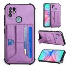 For Infinix Hot 10 Dream PU + TPU Four-corner Shockproof Back Cover Case with Card Slots & Holder(Purple) - 1