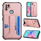 For Infinix Hot 10 Dream PU + TPU Four-corner Shockproof Back Cover Case with Card Slots & Holder(Rose Gold) - 1