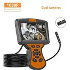 M50 1080P 5.5mm Dual Lens HD Industrial Digital Endoscope with 5.0 inch IPS Screen, Cable Length:5m Hard Cable(Orange) - 2