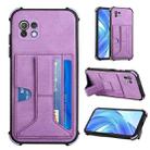 For Xiaomi Mi 11 Lite Dream PU + TPU Four-corner Shockproof Back Cover Case with Card Slots & Holder(Purple) - 1