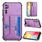 For Xiaomi Mi Note 10 Lite Dream PU + TPU Four-corner Shockproof Back Cover Case with Card Slots & Holder(Purple) - 1