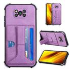 For Xiaomi Poco X3 NFC / Poco X3 / Poco X3 Pro Dream PU + TPU Four-corner Shockproof Back Cover Case with Card Slots & Holder(Purple) - 1
