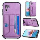 For Xiaomi Redmi Note 10 4G / Note 10S Dream PU + TPU Four-corner Shockproof Back Cover Case with Card Slots & Holder(Purple) - 1