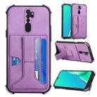 For OPPO A9 2020 / A5 2020 Dream PU + TPU Four-corner Shockproof Back Cover Case with Card Slots & Holder(Purple) - 1