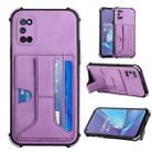 For OPPO A52 / A72 / A92 Dream PU + TPU Four-corner Shockproof Back Cover Case with Card Slots & Holder(Purple) - 1