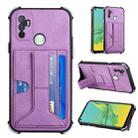 For OPPO A53 / A33 2020 / A32 Dream PU + TPU Four-corner Shockproof Back Cover Case with Card Slots & Holder(Purple) - 1