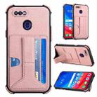 For OPPO F9 / A7x Dream PU + TPU Four-corner Shockproof Back Cover Case with Card Slots & Holder(Rose Gold) - 1