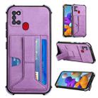 For Samsung Galaxy A21s Dream PU + TPU Four-corner Shockproof Back Cover Case with Card Slots & Holder(Purple) - 1