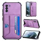 For Samsung Galaxy S21 FE Dream PU + TPU Four-corner Shockproof Back Cover Case with Card Slots & Holder(Purple) - 1