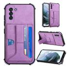 For Samsung Galaxy S21+ 5G Dream PU + TPU Four-corner Shockproof Back Cover Case with Card Slots & Holder(Purple) - 1