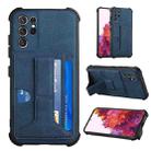 For Samsung Galaxy S21 Ultra 5G Dream PU + TPU Four-corner Shockproof Back Cover Case with Card Slots & Holder(Blue) - 1