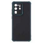 For Samsung Galaxy S20 Ultra Eagle Eye Armor Dual-color Shockproof TPU + PC Protective Case(Dark Green) - 1