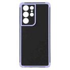 For Samsung Galaxy S21 Ultra 5G Eagle Eye Armor Dual-color Shockproof TPU + PC Protective Case(Purple) - 1