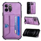 For iPhone 12 Pro Dream PU+TPU Four-corner Shockproof Back Cover Case with Card Slots & Holder(Purple) - 1