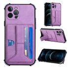 For iPhone 12 Pro Max Dream PU+TPU Four-corner Shockproof Back Cover Case with Card Slots & Holder(Purple) - 1