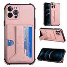 For iPhone 12 Pro Max Dream PU+TPU Four-corner Shockproof Back Cover Case with Card Slots & Holder(Rose Gold) - 1