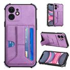 For iPhone 11 Dream PU+TPU Four-corner Shockproof Back Cover Case with Card Slots & Holder (Purple) - 1