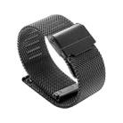 14mm 304 Stainless Steel Double Buckles Watch Band(Black) - 1