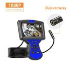 M50 1080P 8mm Dual Lens HD Industrial Digital Endoscope with 5.0 inch IPS Screen, Cable Length:10m Hard Cable(Blue) - 2