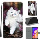 Voltage Coloured Drawing Magnetic Clasp Horizontal Flip PU Leather Case with Holder & Card Slots For OPPO A94 5G / A95 5G / F19 Pro+ 5G(C08 Flower Bush Big White Cat) - 1