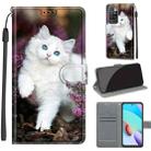 Voltage Coloured Drawing Magnetic Clasp Horizontal Flip PU Leather Case with Holder & Card Slots For Xiaomi Redmi 10(C08 Flower Bush Big White Cat) - 1