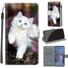 Voltage Coloured Drawing Magnetic Clasp Horizontal Flip PU Leather Case with Holder & Card Slots For Huawei P50(C08 Flower Bush Big White Cat) - 1