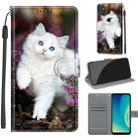 Voltage Coloured Drawing Magnetic Clasp Horizontal Flip PU Leather Case with Holder & Card Slots For ZTE Blade A7s 2020(C08 Flower Bush Big White Cat) - 1