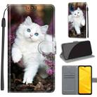 Voltage Coloured Drawing Magnetic Clasp Horizontal Flip PU Leather Case with Holder & Card Slots For ZTE Blade A71(C08 Flower Bush Big White Cat) - 1