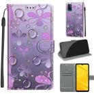 Voltage Coloured Drawing Magnetic Clasp Horizontal Flip PU Leather Case with Holder & Card Slots For ZTE Blade A71(C16 Water Drop Six Petal Flower) - 1